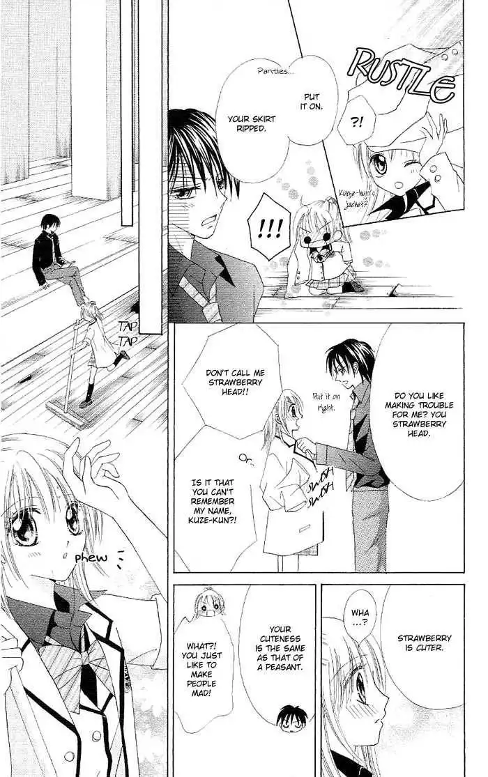 Koigokoro Senpukuchuu Chapter 1 25